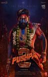 Pushpa 2: The Rule