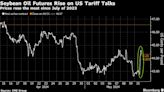 Soyoil Jumps on Bets US Tariffs to Include Chinese Cooking Oil