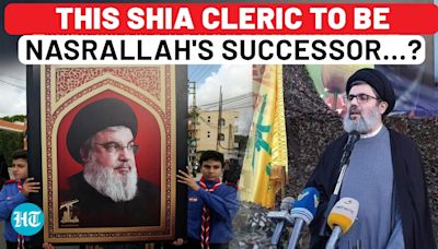 Nasrallah's Successor Revealed? This Shia Cleric At Top Of List After Hezbollah Boss' Death?| Israel