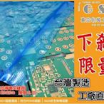 GS-F74 藍色抗靜電PE夾鏈 20*28cm厚0.05 1包(100入)250元含稅價 由任袋/零件袋/花茶袋/中藥