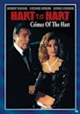 Hart to Hart: Crimes of the Hart