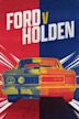 Ford v Holden