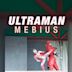 Ultraman Mebius