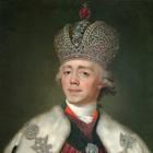 Paul I of Russia