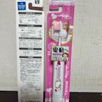 日本進口 minimum 兒童電動牙刷 凱蒂貓 Hello Kitty 阿卡將 HAPIKA