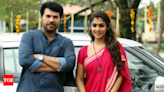 Mammootty and Nayanthara to team up for Gautham Menon’s film: Buzz | Tamil Movie News - Times of India