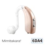 耳寶助聽器(未滅菌) Mimitakara 數位助聽器6DA4(左右耳通用)
