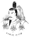 Emperor Go-Sanjō