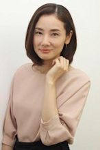 吉田羊