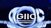 GIIC 2024暨第四屆中國IDC行業DISCOVERY大會圓滿召開 院士專家熱議大模型時代算力產業發展新方向 - TechNow 當代科技