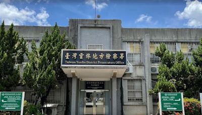 雲檢察官求愛女書記官「噁招超多」知闖禍急送致歉卡片竟又寫I LOVE YOU