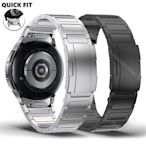 天極TJ百貨SAMSUNG 適用於三星 Galaxy Watch 6 5Pro 4 42 46mm 45mm 40 44 快速貼合
