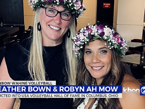 Hawaii’s Ah Mow, Bown inducted to USA Volleyball Hall of Fame