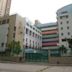 Tung Chung Catholic School