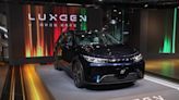 轉型純電車廠的嶄新起點，Luxgen 發佈全新品牌形象、同步展出 n7、Model B 與 Model V 三款車型！