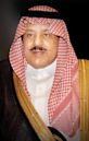 Nayef bin Abdul Aziz Al Saud