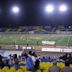 Estadio Olímpico (UACH)