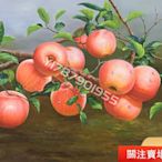蘋果手繪油畫客廳臥室玄關畫 書法 畫作 手繪【麒麟閣】15578