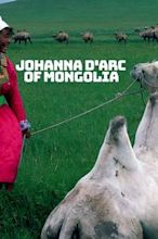 Johanna d'Arc of Mongolia