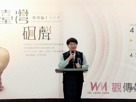 國寶級陶藝大師極致拉坯技藝 「台灣硘聲-林添福紀念展」中市港藝中心登場 | 蕃新聞