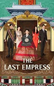 The Last Empress (TV series)