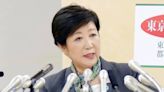 東京都知事選舉 確定蓮舫與小池百合子兩強相爭