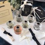 【King女王代購】Jo Malone 祖馬龍 經典款 居家香氛 滿室幽香 精油芬芳瓶 限量擴香組 售完為止