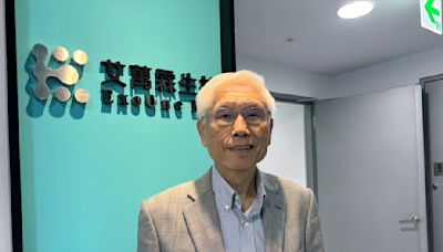 新內閣上午10點揭曉 林奏延指新任衛福部長有3大任務