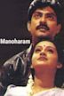 Manoharam (2000 film)