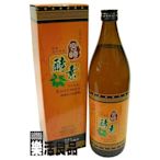 ※樂活良品※ 台灣綠源寶日本宮崎106綜合植物酵素液(920ml)/免運費,量販特價優惠中