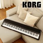 【升昇樂器】KORG B2 數位鋼琴/電鋼琴/可攜帶/兩年保固/單主機