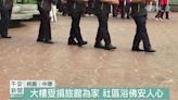 中壢大樓受損 社區浴佛安人心