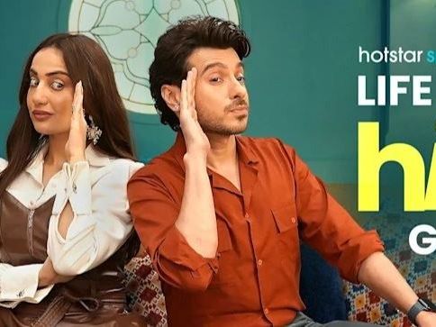 Divyenndu's Web Series Life Hill Gayi Set For August 9 Release