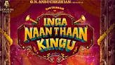Inga Naan Thaan Kingu Movie Review: Santhanam returns with some solid laughs