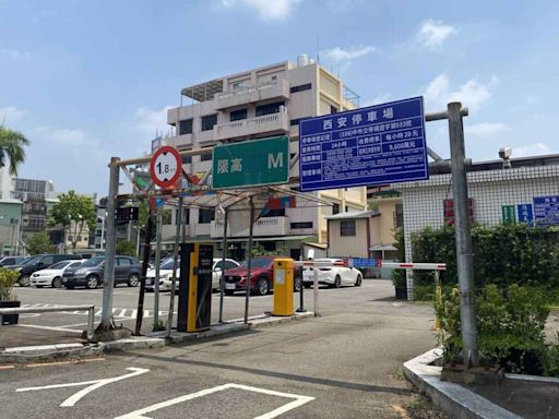 台中豐原區停車場稽查 確保合法依規收費 | 蕃新聞