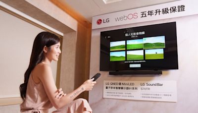 LG 家庭娛樂影音新品震撼登場 OLED強攻軟硬體雙冠 | 蕃新聞