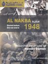 Al-Nakba