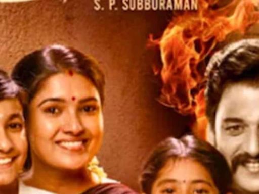 Vidharth And Vani Bhojan’s Tamil Film Anjaamai Gets U Certificate - News18