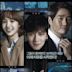 Healer (TV series)