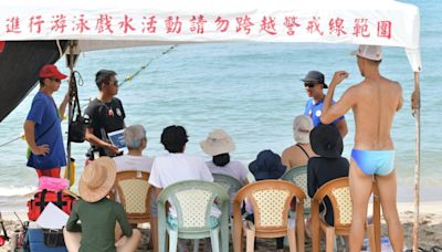 「北海岸浪一夏」擋不了熱情的民眾 白沙灣水悠悠玩的開心、吃的滿意！ | 蕃新聞