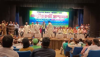 Members of the Nasya Sheikh (Rajbanshi Muslims) community in north Bengal demand for uplift