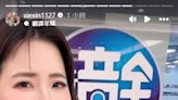 謝忻自嘲不倫戀！遭轟「不顧阿翔老婆感受」反擊了：誰替我想