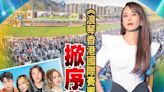 兩大馬壇盛事載譽歸來 莫文蔚靚聲獻唱