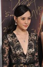 Gillian Chung