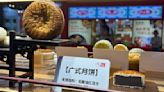 Chinese mooncakes turn healthier to court younger eaters