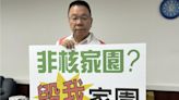 520國宴移師台南 藍市議會黨團號召鄉親快閃陳訴「這件事」