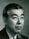 Kimishige Ishizaka