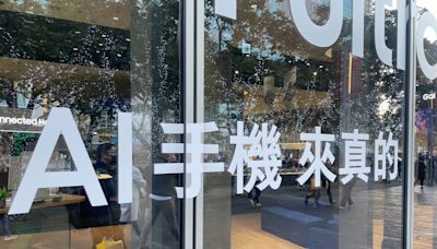 IDC 估今年出貨增逾三倍 AI 手機爆發台廠共舞