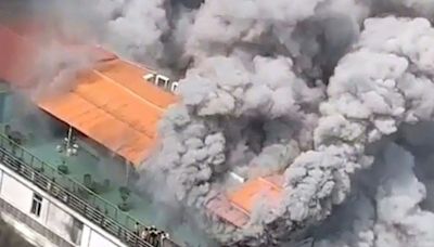 廣州服裝批發市場大火 9人獲救1人失聯