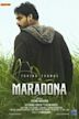 Maradona (2018 film)